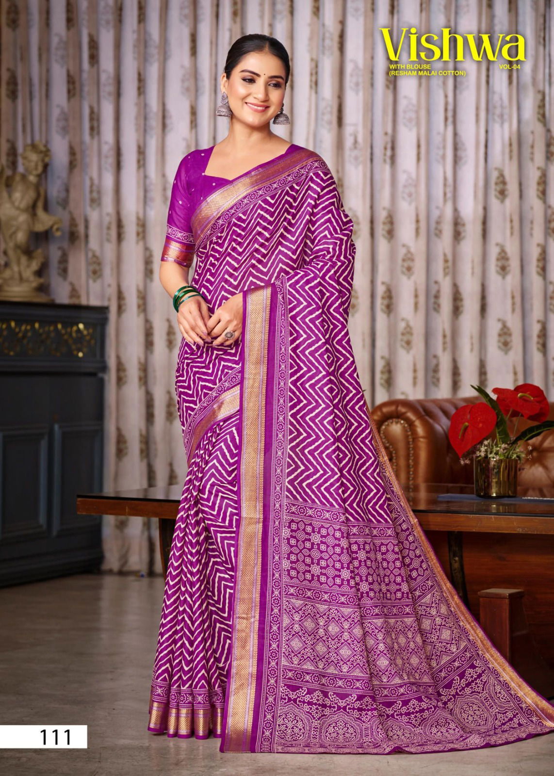 Vishwa Vol 04 By Lakhani Heavy Cotton Printed Saree Wholesale Suppliers In Mumbai